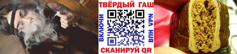 Купить наркотики сайты Татарск Бутират  A PVP  Канабис  Амфетамин  Меф мяу мяу  Кокаин  Псилоцибиновые грибы 