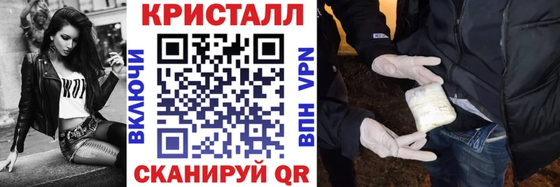 Amphetamine Premium  что такое   Татарск 