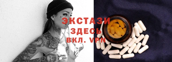дживик Покровск