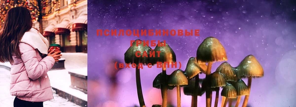 мефедрон мука Покров
