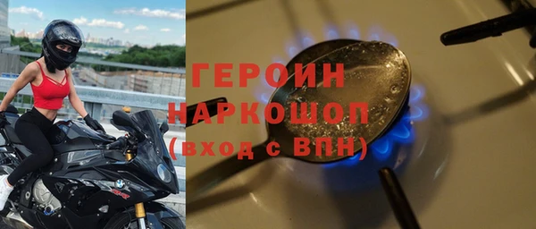дживик Покровск