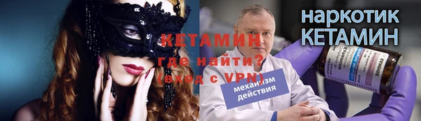 дживик Покровск