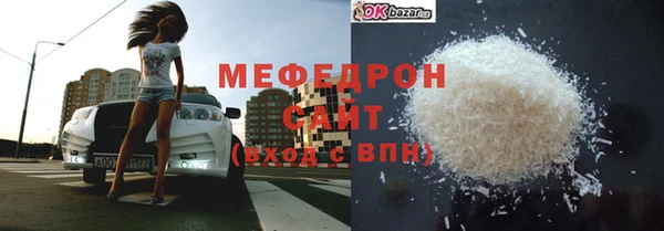 дживик Покровск