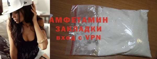дживик Покровск
