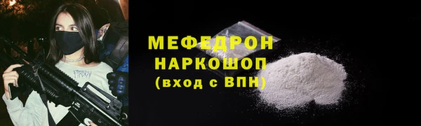 дживик Покровск