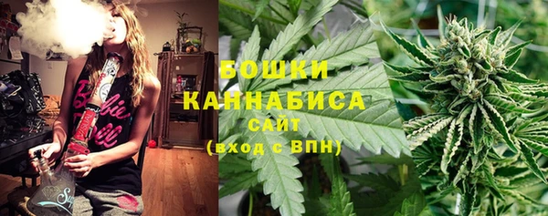 мефедрон мука Покров