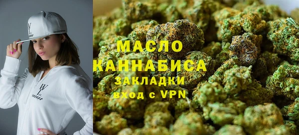 меф Покачи