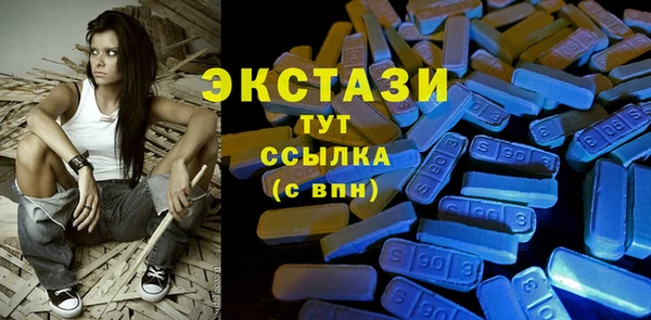 мефедрон мука Покров
