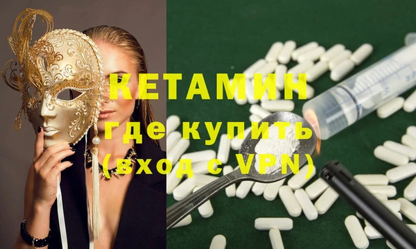 меф Покачи