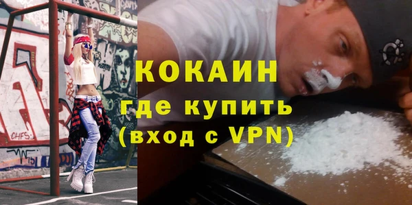 дживик Покровск