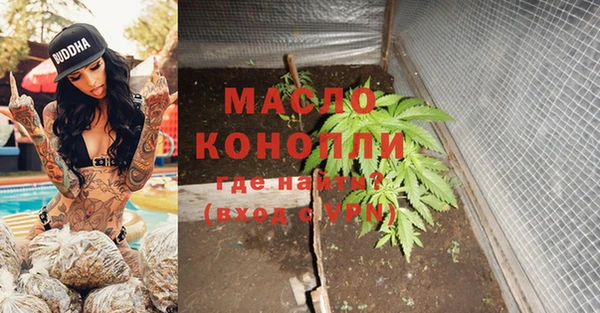 меф Покачи