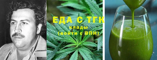 дживик Покровск