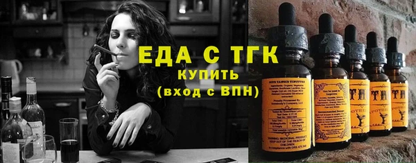 дживик Покровск
