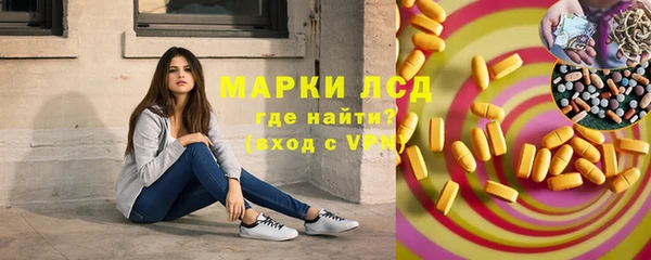 дживик Покровск
