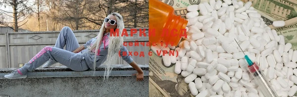 мефедрон мука Покров