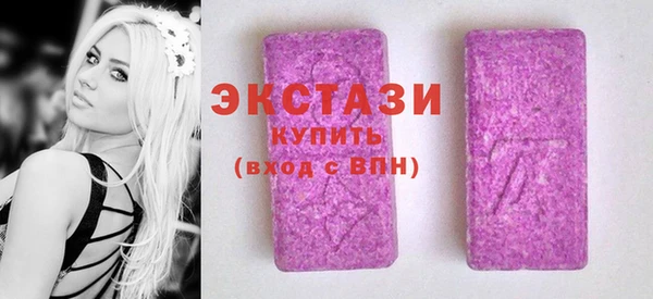 меф Покачи