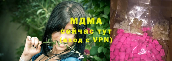 меф Покачи