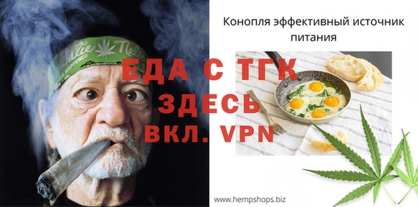 дживик Покровск