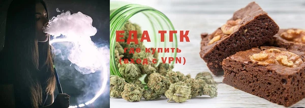 мефедрон мука Покров