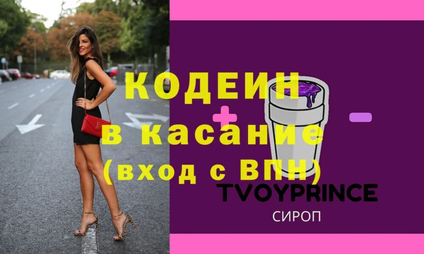 мефедрон мука Покров