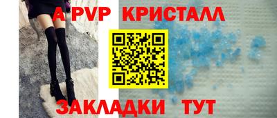 дурь Аргун