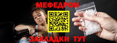 дурь Аргун