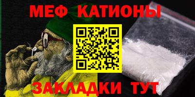 марки nbome Апрелевка