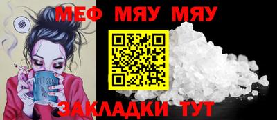 марки nbome Апрелевка