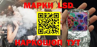 дживик Азнакаево