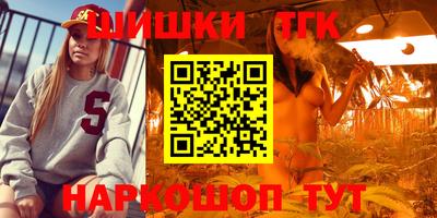 дживик Азнакаево