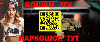 скорость mdpv Абакан