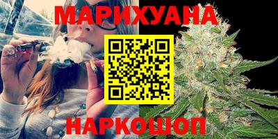 дурь Аргун