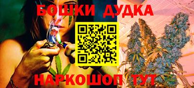 дживик Азнакаево