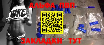дурь Аргун