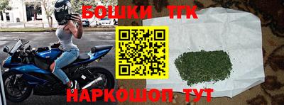 дурь Аргун