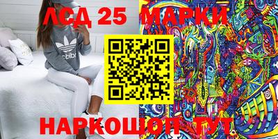 скорость mdpv Абакан