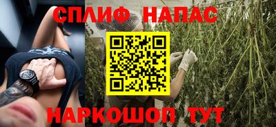 дживик Азнакаево