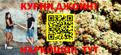 дживик Азнакаево