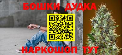 дживик Азнакаево