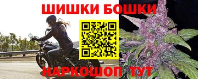 дурь Аргун