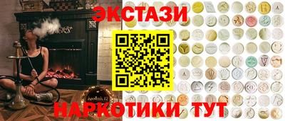 дурь Аргун