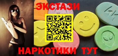 дурь Аргун
