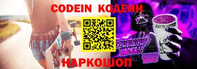 кокаин VHQ Апшеронск