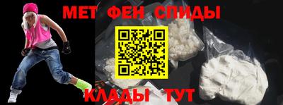 марки nbome Апрелевка