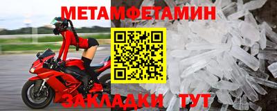 кокаин VHQ Апшеронск