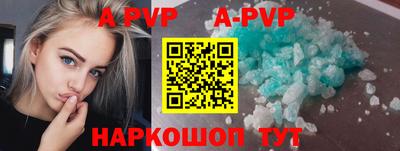 дурь Аргун