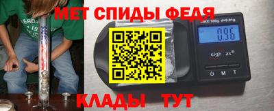 дживик Азнакаево