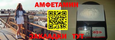 дурь Аргун