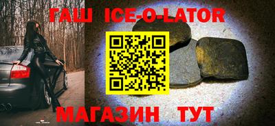 дурь Аргун
