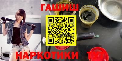 скорость mdpv Абакан